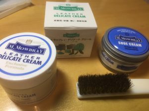 革のケア 楽しい