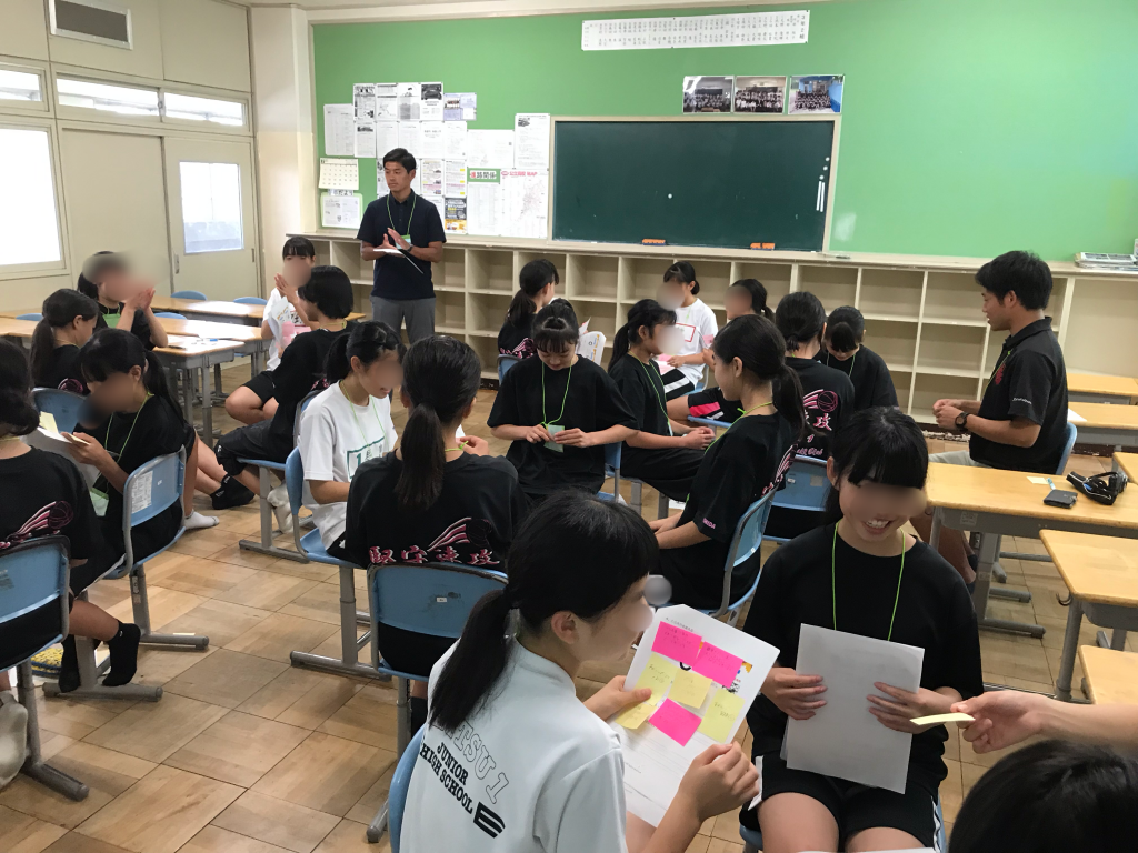 部活ペップトーク講座